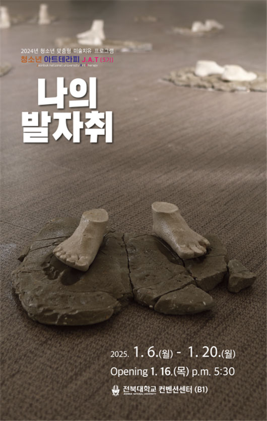 기사 대표 이미지