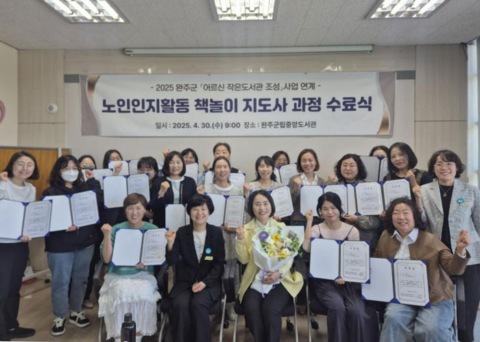 기사 대표 이미지