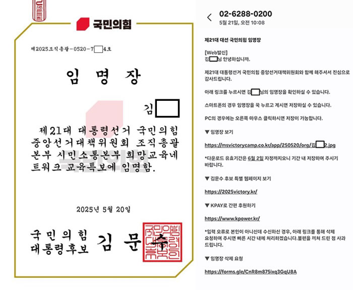 기사 대표 이미지
