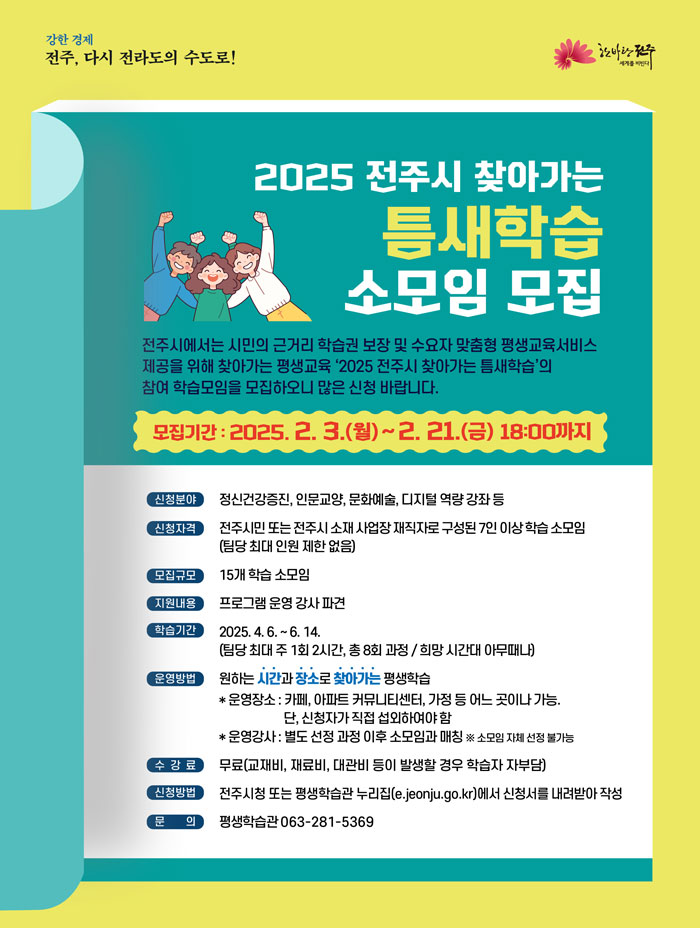 기사 대표 이미지