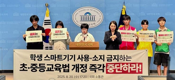 기사 대표 이미지