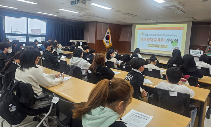 기사 대표 이미지