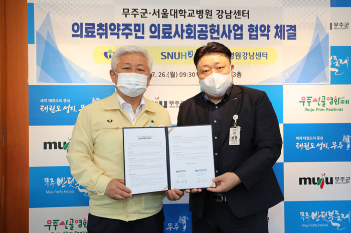 기사 대표 이미지