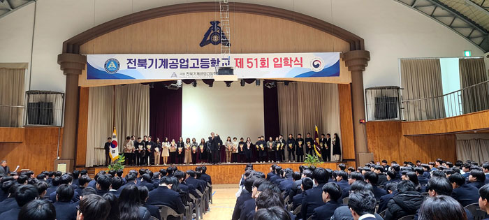 기사 대표 이미지