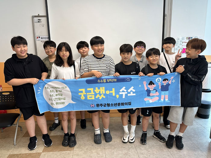기사 대표 이미지