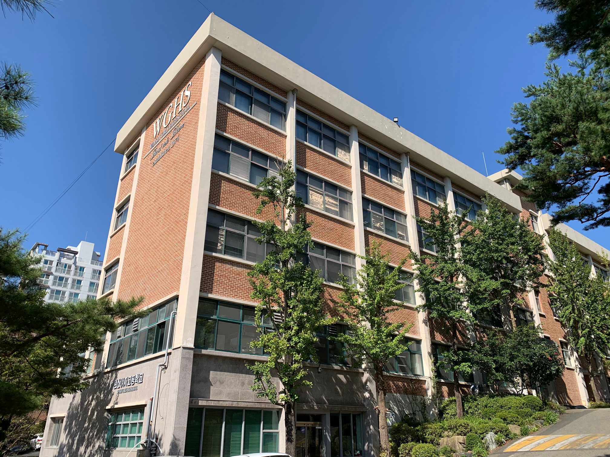 완산학원 비리 연루 교사에게 국민세금 5억원 임금보전, '국민세금으로 안된다'는 학부모들