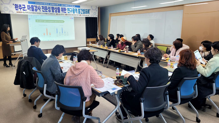 기사 대표 이미지