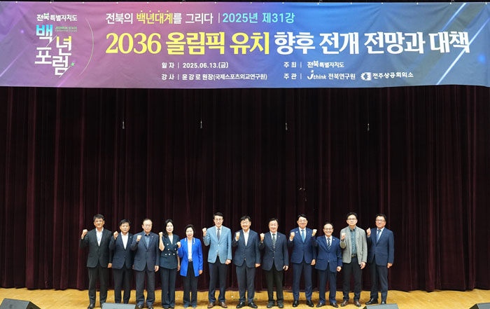 기사 대표 이미지