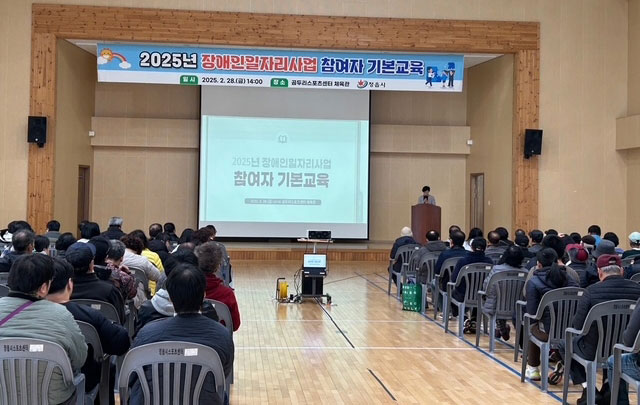 기사 대표 이미지