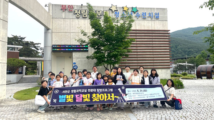 기사 대표 이미지