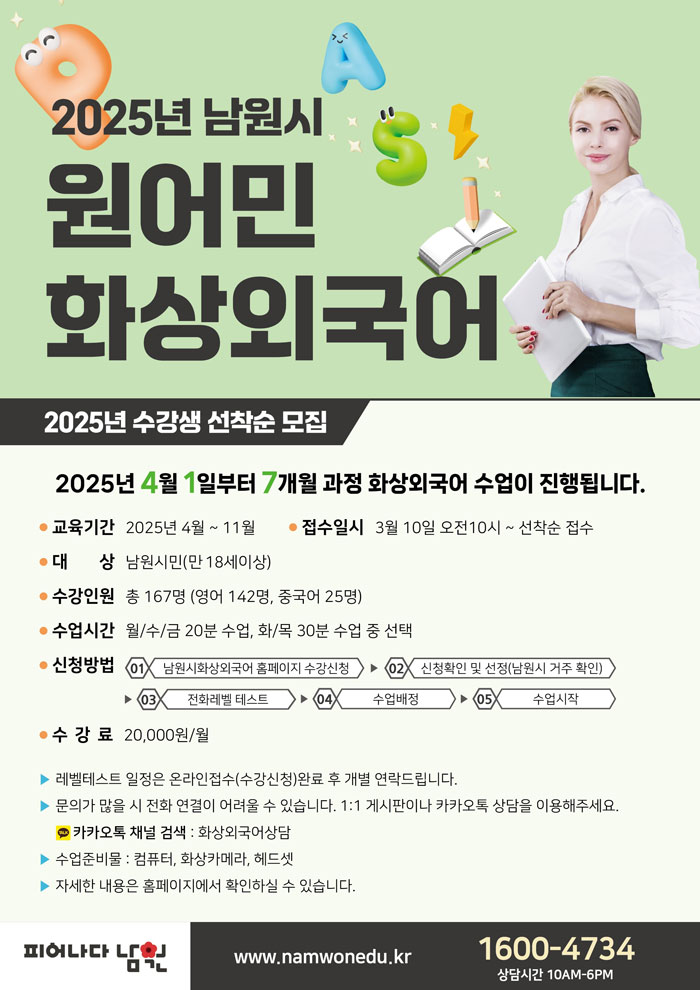 기사 대표 이미지