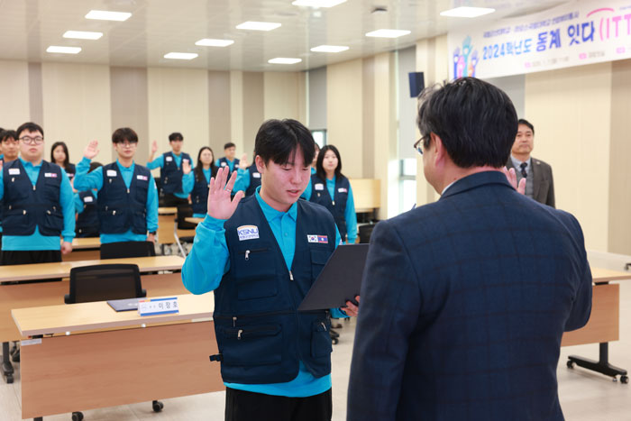 기사 대표 이미지