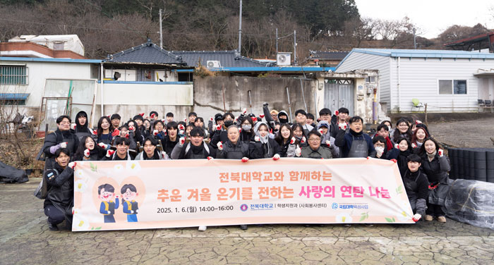 기사 대표 이미지