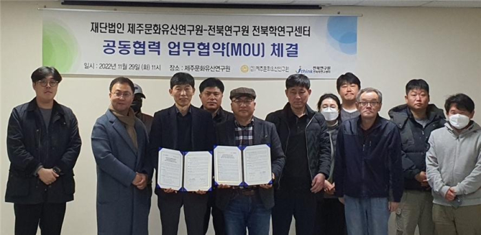 기사 대표 이미지