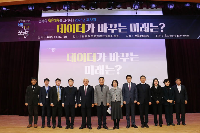 기사 대표 이미지