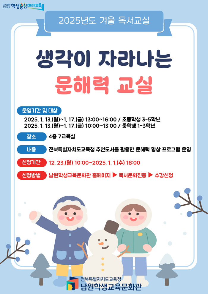 기사 대표 이미지