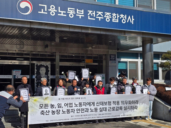 기사 대표 이미지