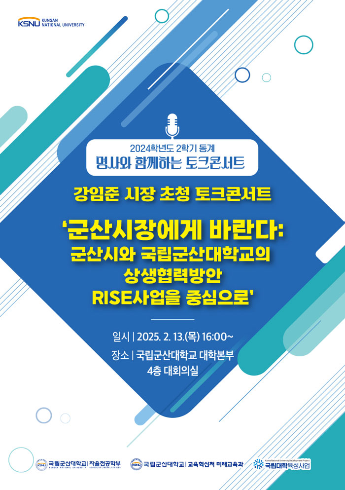기사 대표 이미지