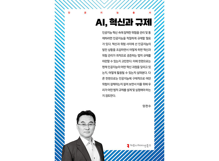 기사 대표 이미지