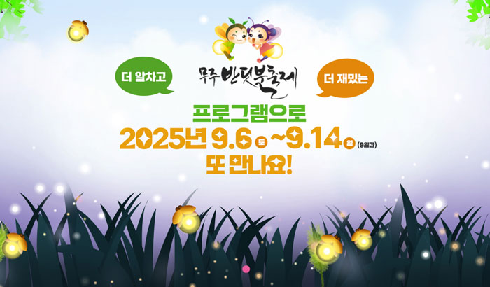 기사 대표 이미지