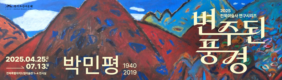 기사 대표 이미지