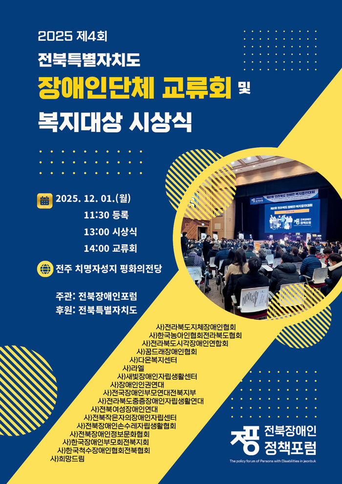 기사 대표 이미지