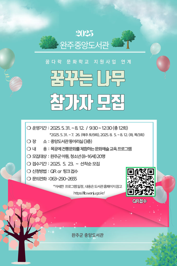 기사 대표 이미지