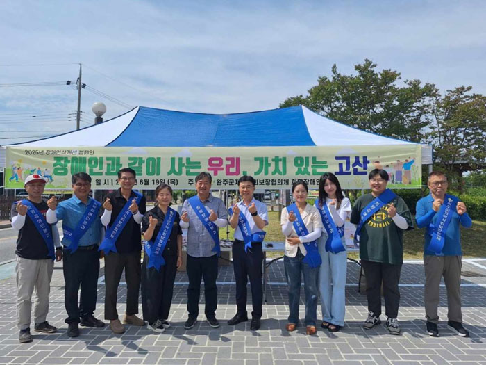 기사 대표 이미지