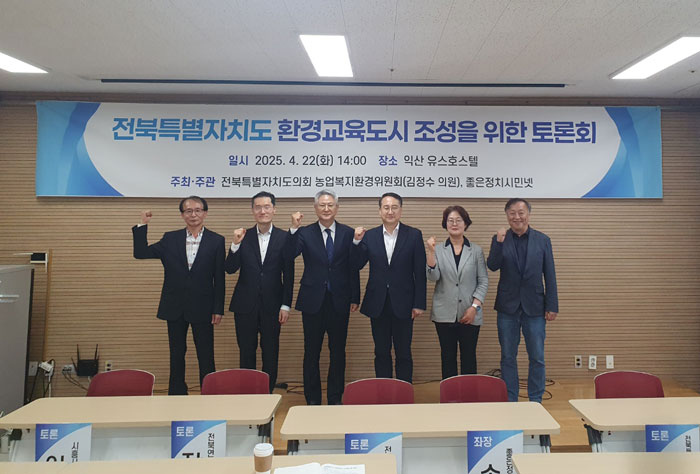 기사 대표 이미지