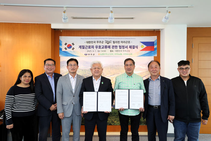 기사 대표 이미지