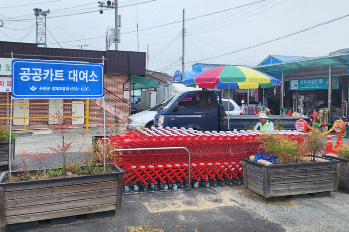 기사 대표 이미지
