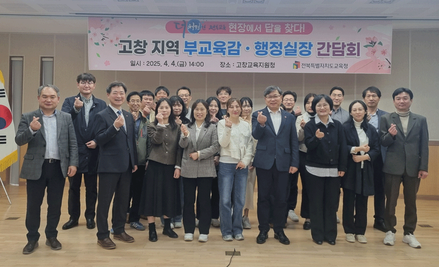 기사 대표 이미지