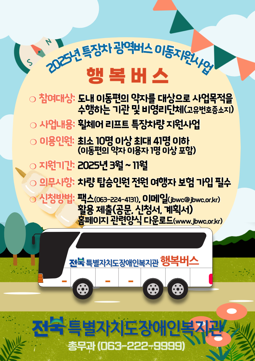 기사 대표 이미지