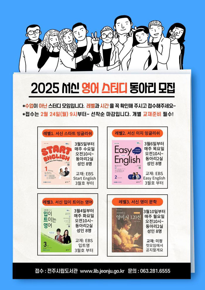 기사 대표 이미지