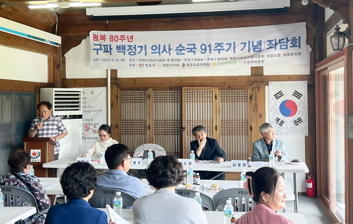 기사 대표 이미지
