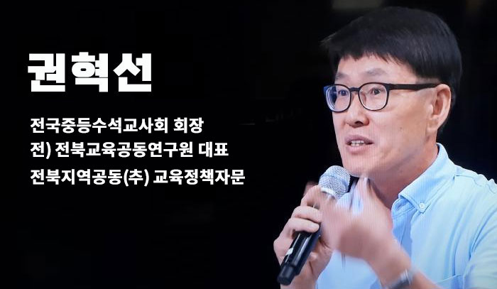 기사 대표 이미지