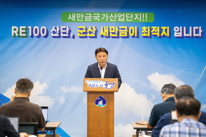 기사 대표 이미지
