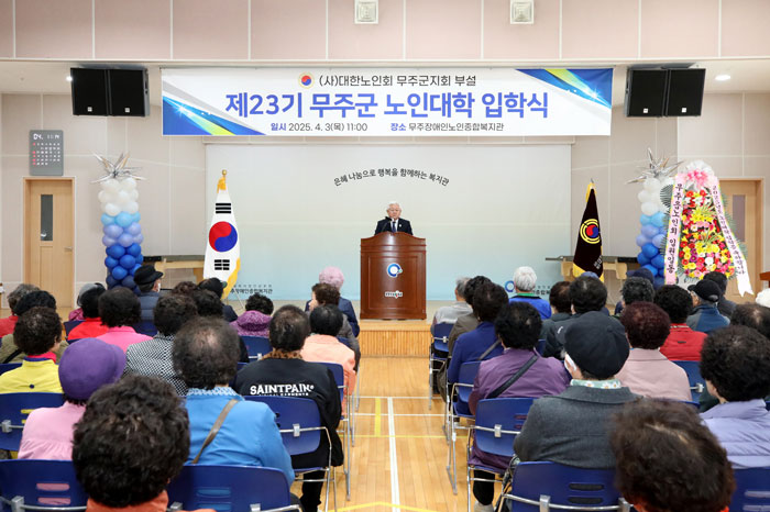 기사 대표 이미지