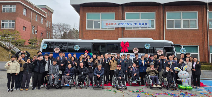 기사 대표 이미지