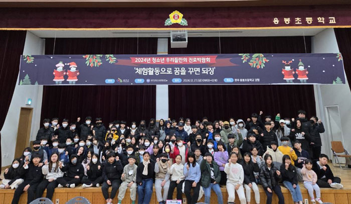 기사 대표 이미지