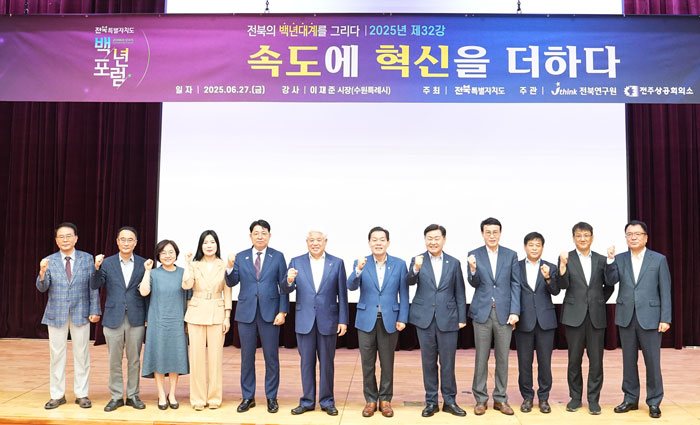 기사 대표 이미지