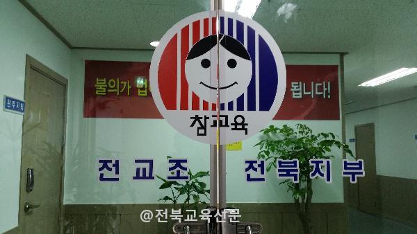 기사 대표 이미지