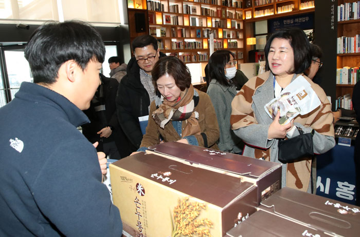 기사 대표 이미지