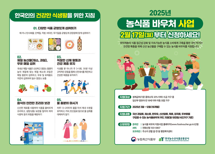 기사 대표 이미지
