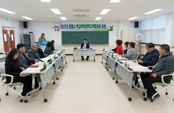 기사 대표 이미지