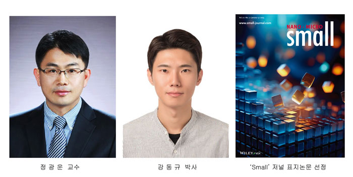 기사 대표 이미지