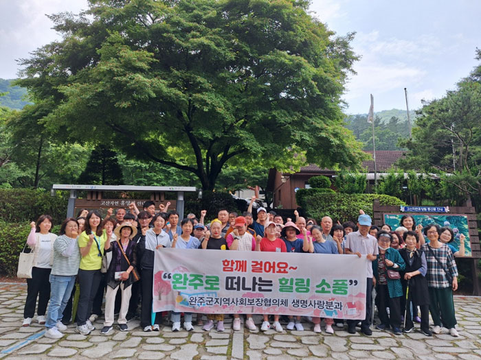 기사 대표 이미지