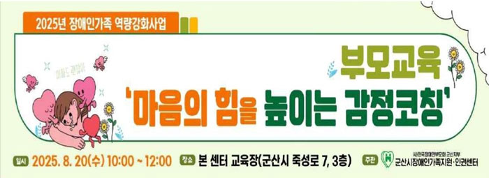 기사 대표 이미지