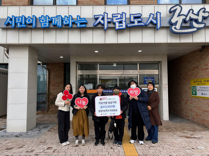 기사 대표 이미지