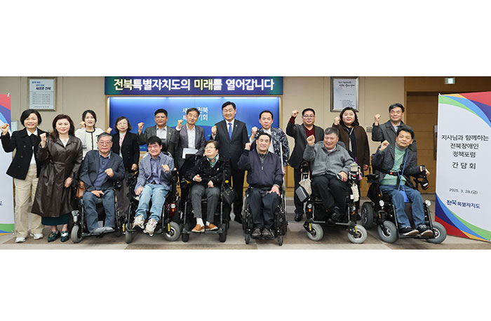 기사 대표 이미지